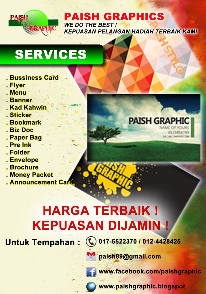 paish-flyer