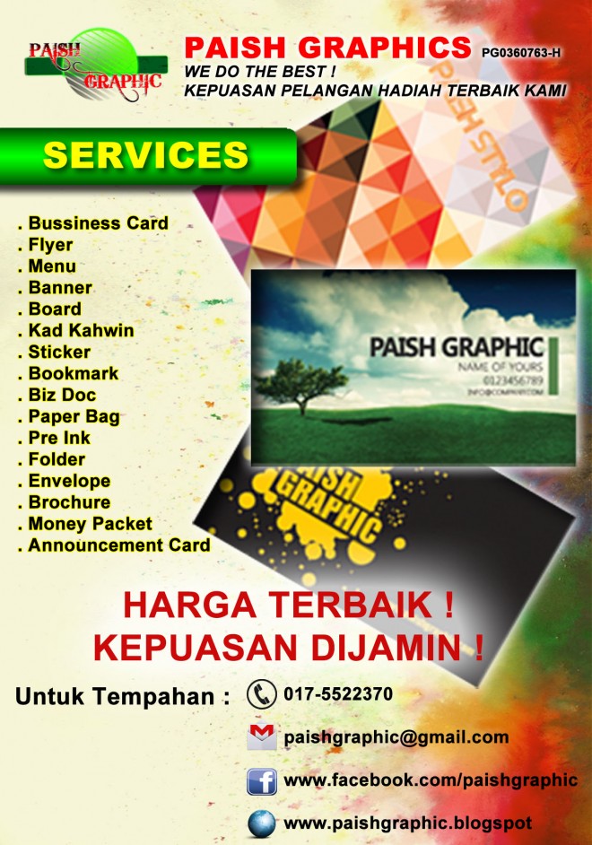 paish-flyer_front