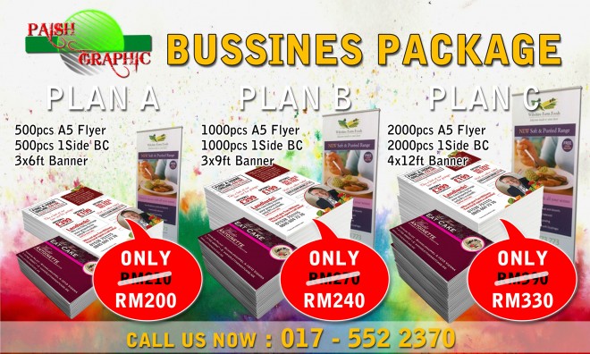 paish_package_bussines