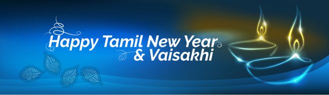 tamil new year & vaisakhi