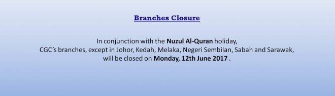 branch closure – nuzul al quran