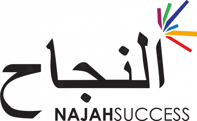 najah-final-logo