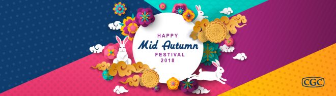 Mid Autumn Festival (240918)_Slider