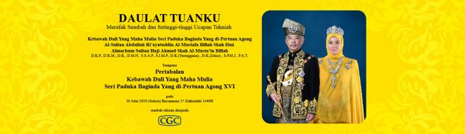 agong slider website