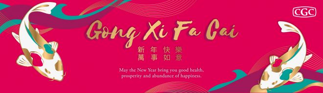 CNY-eGreeting-Web