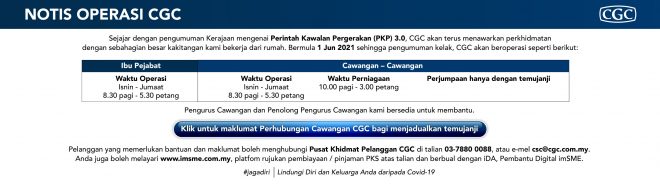 MCO-Operation-Notice-CGC-Web-BM