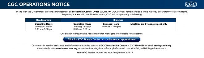 MCO-Operation-Notice-CGC-Web-ENG