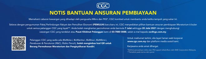 Repayment-Assistance-Notice-CGC-Web-BM