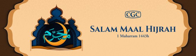 Maal-Hijrah-CGC-Web-Banner