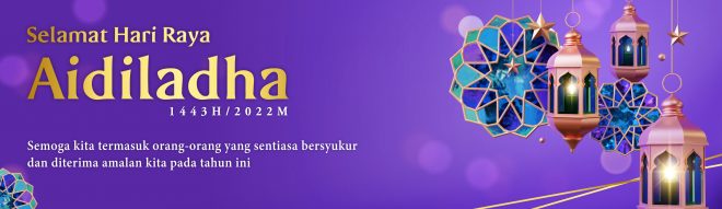 CGC-Aidiladha-Web-Banner-FA