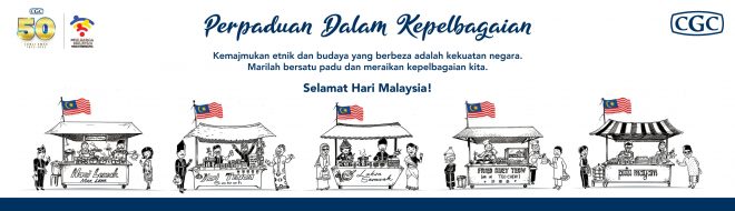 CGC-Hari-Malaysia-eGreeting-CGC-Web-Banner-BM